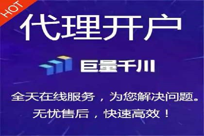 推广信息流广告在品牌塑造中的角色与作用