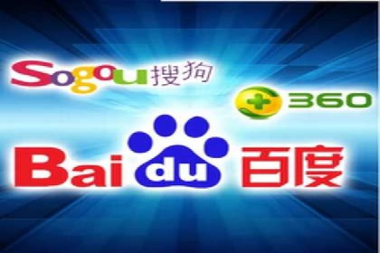 案例解读：SEM投放助力企业转型
