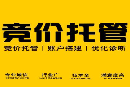 头条信息流广告的投放技巧：从数据看效果