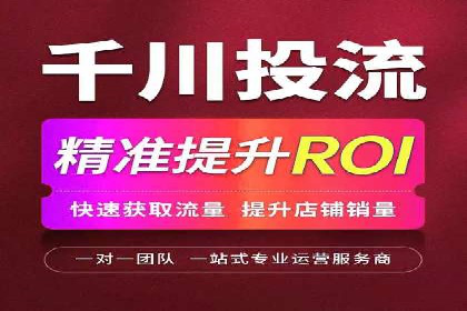 百度推广案例：优化广告内容提高点击率